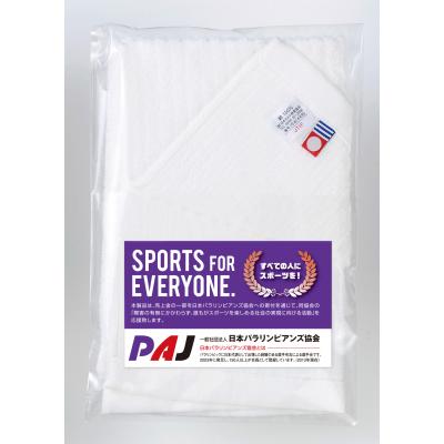 PAJ 今治産ハンドタオル