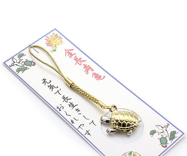 京都シリーズ 長生き 健康や金運upのお守りに 縁起物 金長寿亀の根付ストラップ U 021 ヴィサージュジャパン 株式会社 問屋 仕入れ 卸 卸売の専門 仕入れならnetsea