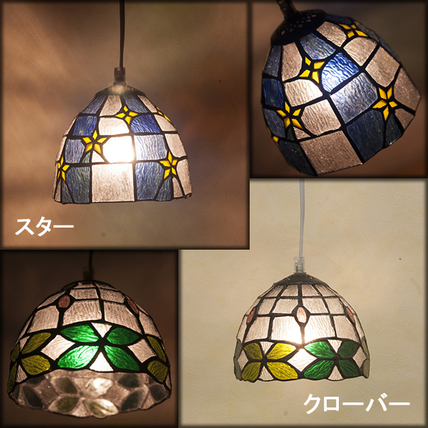 【Tiffany Glass Lamp Shade 】ヨーロッパステンド風★ ティファニーグラス ランプ シェード♪