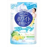 ソフティモ　ホワイト　ボディソープ　コラーゲン　詰替え