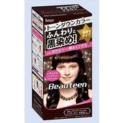 Beauteen（ビューティーン）　トーンダウンカラー　ナチュラルブラウン 【 ヘアカラー・黒髪用 】