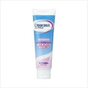 クレアラシル薬用洗顔フォームマイルド