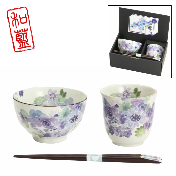 花工房 飯碗湯呑ブルー(天宝箸付)