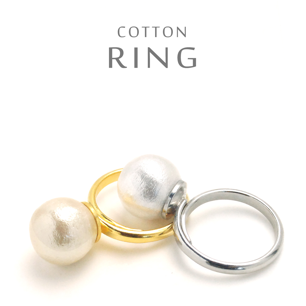 ▼MAGGIO▼【MADE IN JAPAN(日本製)】国内仕上げの高基準アクセ♪ 大珠12mmコットンパールリング