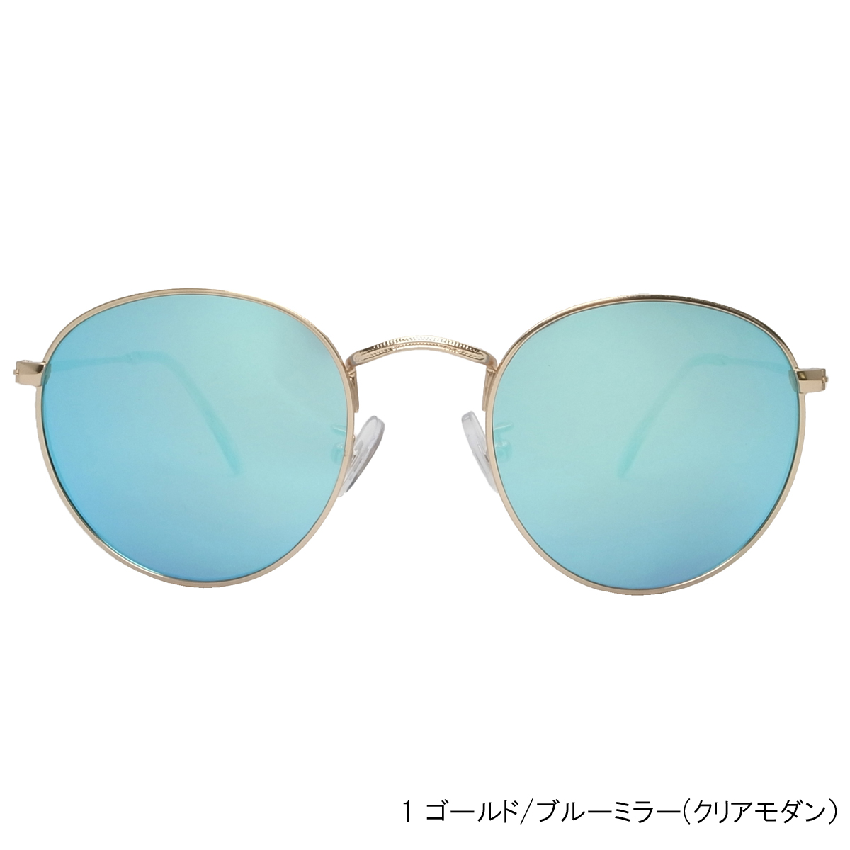 TY3536】フラットレンズ☆ボストンサングラス（50mm)【7色展開♪】 眼鏡/メンズ/ユニセックス Kamakura Sunglass | 卸売・  問屋・仕入れの専門サイト【NETSEA】