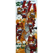 福まねき猫_合戦（かっせん）　日本手ぬぐい