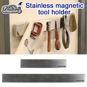 ■DULTON（ダルトン）■　STAINLESS MAGNETIC TOOL HOLDER