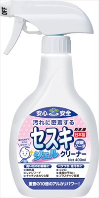 【販売終了】セスキジェルクリーナー４００ＭＬ 【 カネヨ石鹸 】 【 食器用洗剤・自然派 】