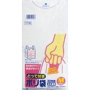 ＊とって付ポリ袋エンボスＭ白半透明ＹＴ１８ 【 日本サニパック 】 【 ポリ袋・レジ袋 】
