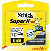 スーパー２プラス替刃（９コ入） 【 シック(Schick) 】 【 男性用カミソリ 】