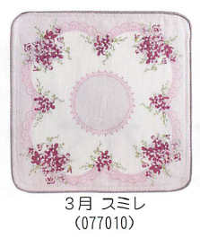 【信頼の日本製！美しい誕生月の花柄！　誕生月の花タオルはんかち】3月スミレ