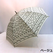 【日傘】【パラソル】【長傘】クラッシックでエレガントな純パラソル　ペイズリーボーダー刺繍