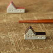 お家の形の箸置き ブラウン[美濃焼]