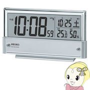 目覚まし時計 セイコークロック 電波 デジタル カレンダー・温度・湿度表示 銀色メタリック おしゃれ S