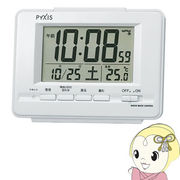 目覚まし時計 セイコークロック 電波 デジタル カレンダー・温度表示 PYXIS 白パール おしゃれ SEIKO