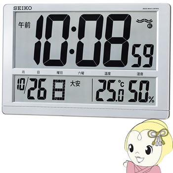 セイコークロック 掛置兼用時計 電波 デジタル カレンダー・六曜・温度・湿度表示 大型 銀色メタリック