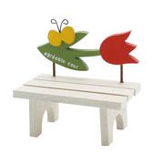 フォレコルティーレ チューリップベンチ