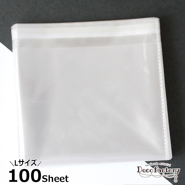 100枚 【ギフト ラッピング】17cm Lサイズ テープ付き透明袋OPP袋 粘着テープ