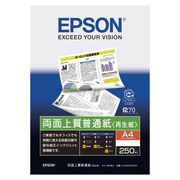 エプソン 両面上質普通紙(再生紙) KA4250NPDR 00072998