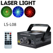 ステージライト LS-L08 レーザー ビーム RG+B [ LED ]三色 レインボー スポットライト