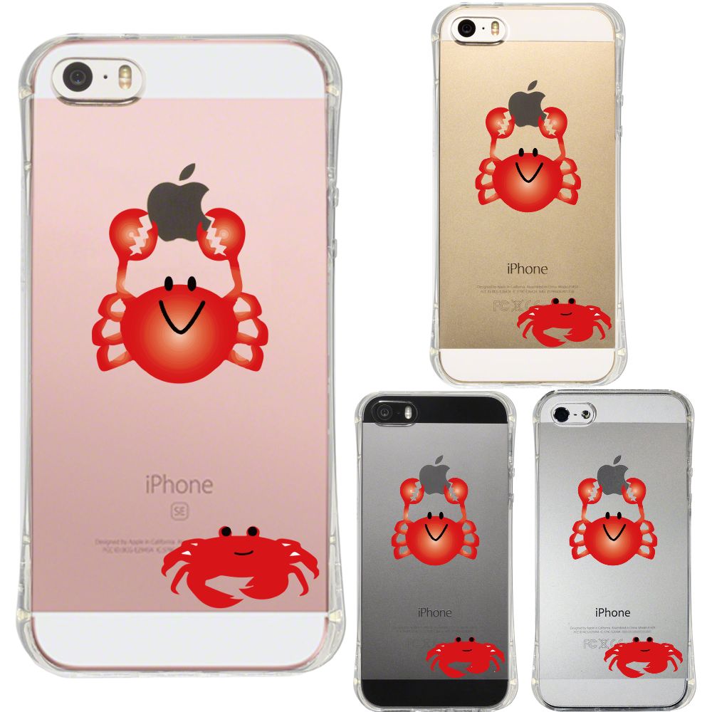iPhone SE 5S/5 対応 アイフォン エアークッション ソフト クリア ケース 蟹 ズワイガニ カニ