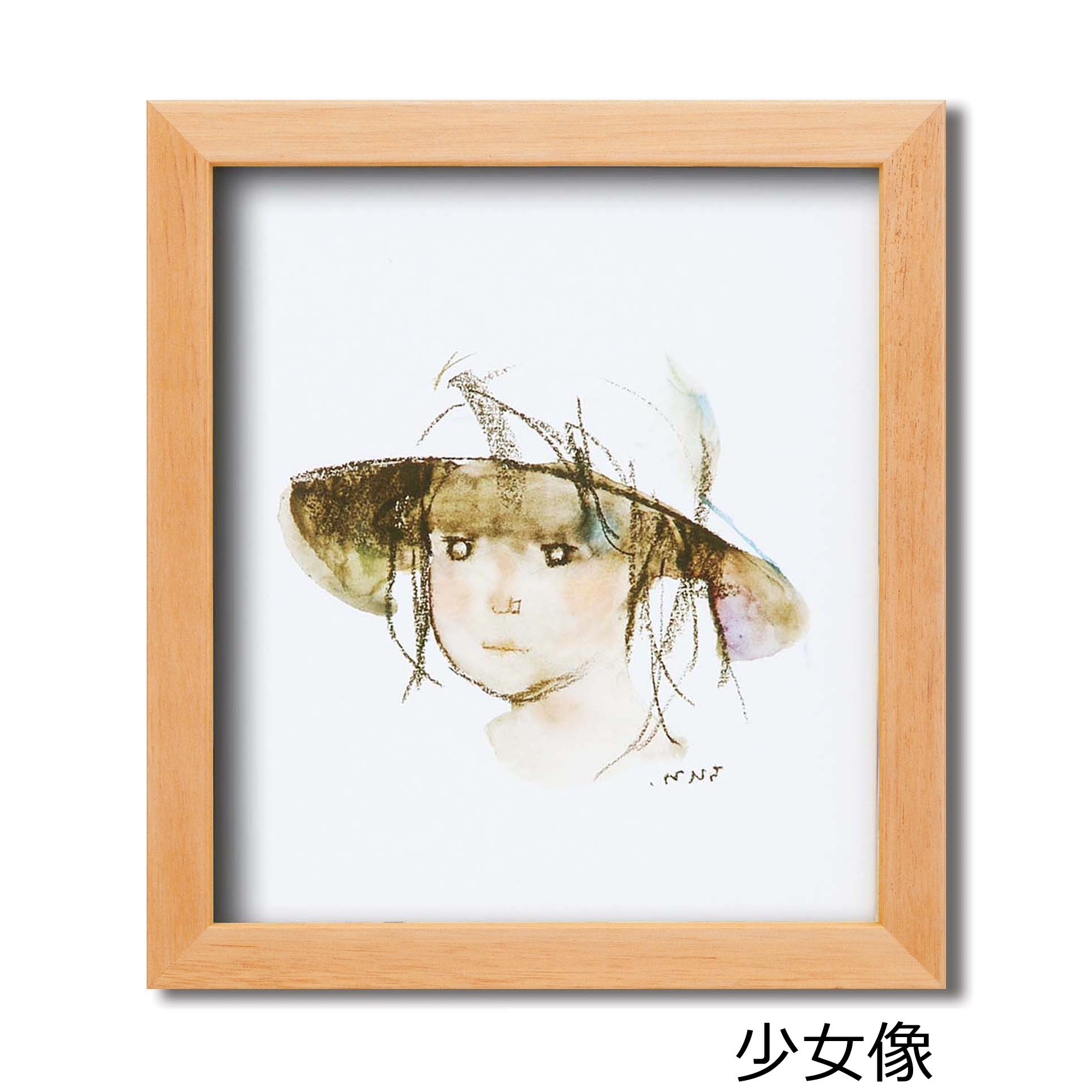 いわさきちひろフレーム入り色紙 - 絵画