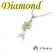 5-1407-02025 MDR  ◆ Pt900 プラチナ フラワー ペンダント＆ネックレス ダイヤモンド 0.58ct