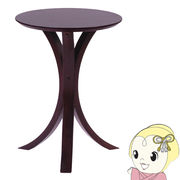 サイドテーブル 木製 円形 おしゃれ ブラウン 木ソファサイドテーブル ベッドサイドテーブル ナイトテ・