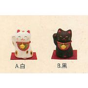 【ご紹介します！安心の日本製！ほっこりかわいい！ちぎり和紙 開運招き猫（ミニ）（2色）】