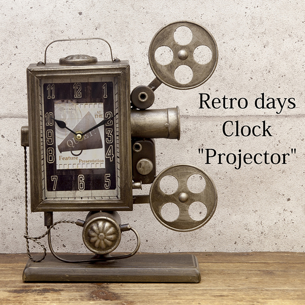 レトロデイズクロック Projector プロジェクター【置時計】