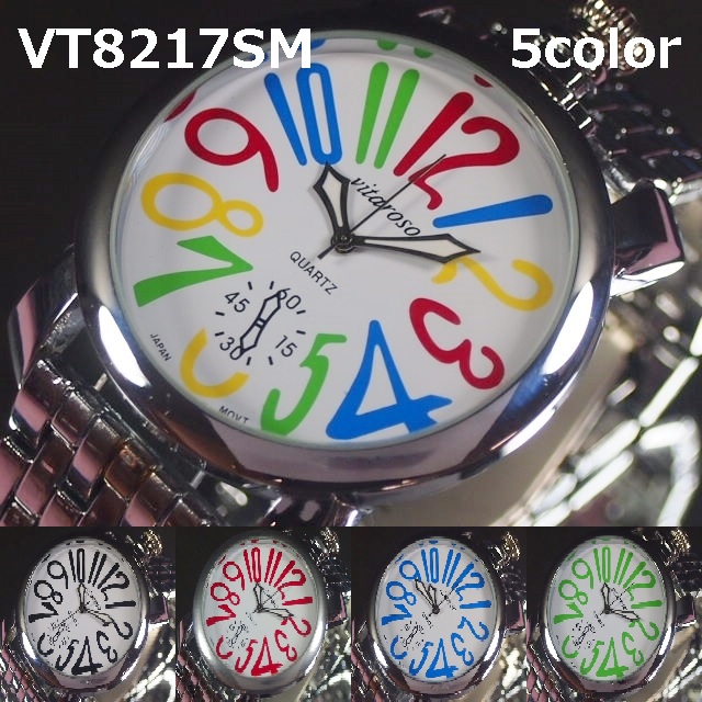 VITAROSOメンズ腕時計　メタルウォッチ　日本製ムーブメント　トップリューズ＆ビッグフェイス