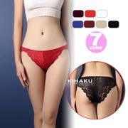 【即日出荷】アソート10枚入り ショーツ セクシーランジェリー【7253】