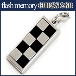 アッシー　フラッシュメモリ My Memoria CHESS 2GB(ブラック) AS-DW2GB-CB