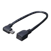 変換名人　USBmini L型ケーブル延長20(左L)　USBM-CA20LL
