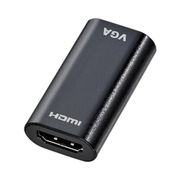 サンワサプライ　HDMI-VGA変換アダプタ(HDMIAメス-VGAメス)　AD-HD13