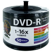 HI DISC　DVD-R 4.7GB 50枚スピンドル 16倍速対 ワイドプリンタブル対