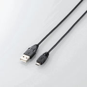エレコム Micro-USB(A-MicroB)ケーブル MPA-AMB015BK