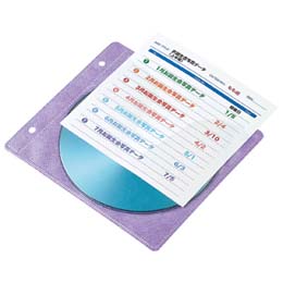 不織布ケース用インデックスカード(罫線入)