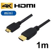 3Aカンパニー ミニHDMIケーブル 1m 4K/3D対応 HDMI-miniHDMI変換
