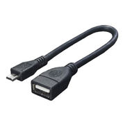 変換名人 USBケーブル20 A(メス) to micro(オス) USBAB/MCA20