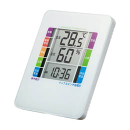 サンワサプライ 熱中症＆インフルエンザ表示付きデジタル温湿度計(警告ブザー設定機能付き)