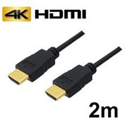 3Aカンパニー HDMIケーブル 2m イーサネット/4K/3D/ AVC-HDMI20