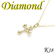 1-1611-08009 ADG  ◆ K18 イエローゴールド クロス ペンダント＆ネックレス ダイヤモンド 0.02ct