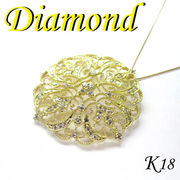 1-1706-03007 ASD  ◆ K18 イエローゴールド デザイン ペンダント＆ネックレス ダイヤモンド 1.00ct