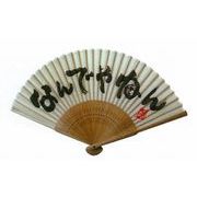 【ご紹介します！暑い夏の必須アイテム！爽やかな風を運んでくれる！大阪弁扇子なんでやねん(OS-1)