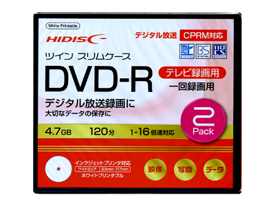 DVD-R録画用2枚入スリムケース