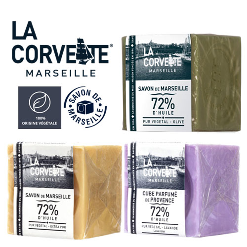 La Corvette マルセイユ石鹸 200g サボン・ド・マルセイユ/プロヴァンス SAVON DE MARSEILLE/PROVENCE
