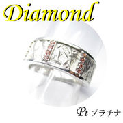 1-1505-06012 GDS  ◆ Pt900 プラチナ リング   ダイヤモンド 0.14ct  13号
