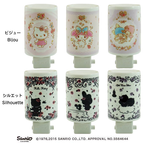 サンリオ セラミック アロマ コンセント ランプ Ceramic Aroma Concent Lamp Sanrio