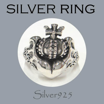 リング-10 / 1-1601 ◆ Silver925 シルバー リング  ハート＆王冠